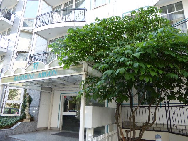 Top 2-Zimmerwohnung image