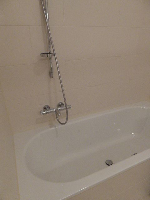 Traumhafte 2-Zimmerwohnung für den gehobenen Anspruch image